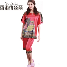 热销香港精品仿真丝睡裤柔滑清凉透气睡衣套装批发厂家直销