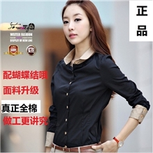 厂家秋季新款韩版衬衫女长袖娃娃领纯棉修身女式衬衣女装批发