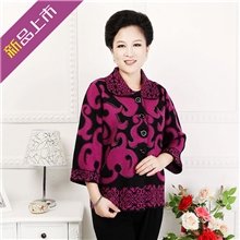 特批厂家直销中老年女装批发秋装新款妈妈装羊毛衫外套女式毛衣