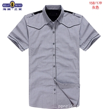 海澜之家衬衫修身男式男士半袖衬衣剪标品牌男装批发158