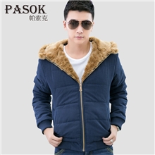 促销秋冬新款加厚棉服男士韩版抗寒保暖棉衣连帽外套男装代理