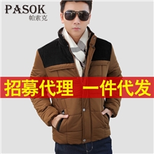 石狮货源厂家批发保暖新款男装外套爆款中老年男士棉衣韩版时尚