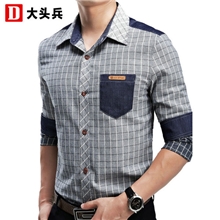 男士格子衬衫男装批发商务男式衬衫男款长袖衬衣拼色修身