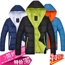 批发冬款男装外套棉衣韩版男式棉衣连帽棉衣保暖男士棉服男款2013