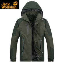 户外冲锋衣男款加厚防风保暖登山衣加绒大码男装登山服棉衣