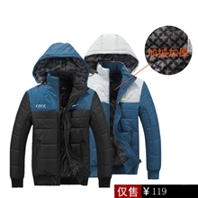 团购厂家直销男式棉衣连帽棉袄保暖运动夹克棉衣外套秋冬新款