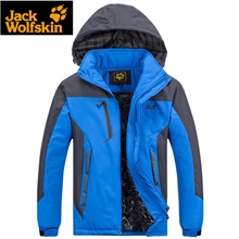 户外冲锋衣批发男户外棉服防风防寒冲锋衣男加大码加绒加厚棉衣