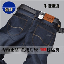 金线男装新款LEE韩版修身直筒男式牛仔裤男新塘牛仔裤批发厂家