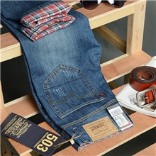 2013秋冬新款男式牛仔裤男裤韩版男装潮小直筒修身小脚长裤088