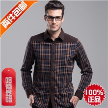品牌衬衫男士保暖加绒加厚纯棉格子长袖衬衣时尚休闲修身衬衫