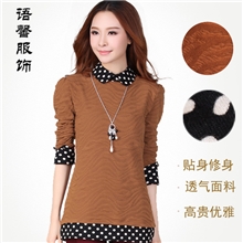 【伙拼】女装韩国新款女士秋冬款衣服加厚长袖服装t恤打底衫