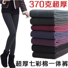秋冬款显瘦加绒七彩棉保暖打底裤无缝一体裤