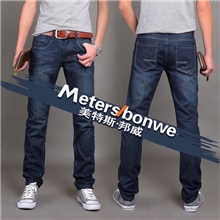 美特斯邦威2013新款夏季男士牛仔裤韩版修身时尚直筒长裤招商