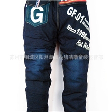 2013冬季新款童裤男童牛仔棉裤童裤批发中大童棉裤批发