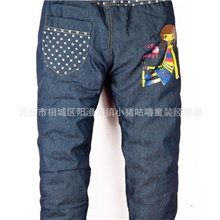 2013款中小童牛仔棉裤女童休闲棉裤厂家批发便宜童裤批发