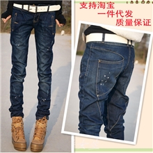 韩版新款女式哈伦牛仔裤时尚女装牛仔裤厂家淘宝一件代发702