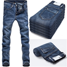 厂家直销批发高弹力弹性牛仔裤男韩版修身小脚男士牛仔长裤子男装