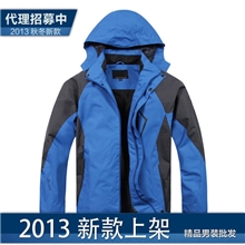 冲锋衣厂家男装批发秋冬男式户外用品登山服户外冲锋衣批发男1518