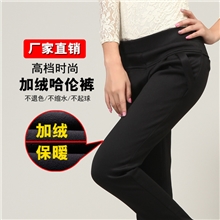 厂家直销新款加绒哈伦裤松紧腰哈伦裤加绒长裤糖果色打底裤