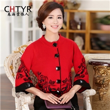 2013秋款中老年女装毛衣外套大码妈妈装羊毛衫女士开衫加厚