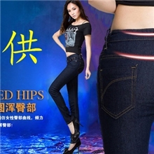 女士牛仔裤女弹力修身显瘦提臀铅笔裤小脚裤韩版厂家直销