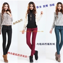 糖果色加绒加厚铅笔裤小脚裤保暖修身提臀显瘦2013冬季新款