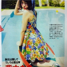 ViVi7月LilyBrown走秀款性感露背热带水果印花拼接无袖连衣裙