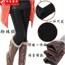 珍珠绒打底裤秋冬考拉绒竹炭纤维打底裤批发保暖裤批发