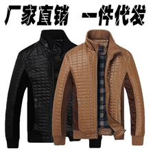 新款男式皮衣夹克韩版针织立领男士皮衣机车外套批发水洗PU皮男装