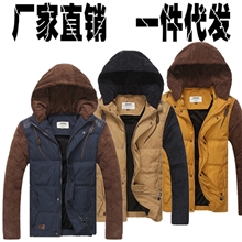 秋冬新款男式夹克外套批发韩版男夹克衫拼接丁心绒加厚插皮男夹克
