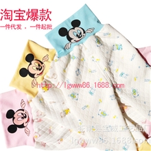 批发儿童高腰护肚裤护脐裤保暖全棉童裤童装空心棉