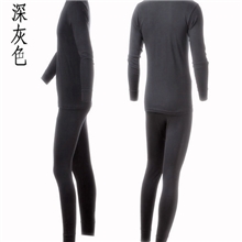 温州纯棉半高领薄款男式保暖内衣套装中领秋衣秋裤厂家供应