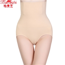 高腰记忆软骨收胃收腹裤产后提臀美体塑身内裤女式三角内裤批发