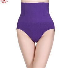 无缝产后高腰收腹裤防卷边提臀美体三角裤女式塑身矫形三角内裤