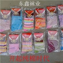 供应、纯棉女袜，款式好，秋冬新款，袜子批发，全网最低决对纯棉