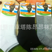 厂家直销2013春夏新款男士网眼运动船袜批发品牌多