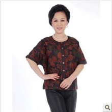 厂家现货100%真丝香云纱电力纺拷莨女低圆领夏款短袖上衣8812