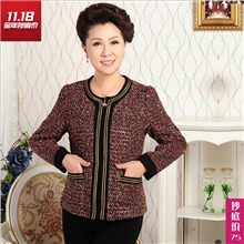 2013新款中老年女装秋装外套老年人长袖上衣中年女装春时尚妈妈装