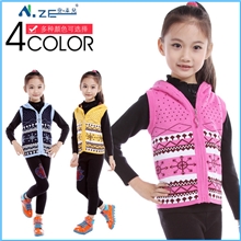 童装毛衣春秋款淑女风毛衣外套无袖双面穿设计秋款童装