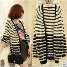 2013秋冬新款中长款黑白条纹马海毛开衫百搭女装针织衫毛衣