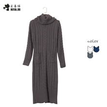 2013韩版针织衫高领堆堆领针织毛衣修身麻花长款连衣裙针织衫