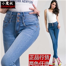 【伙拼】小魔妖秋冬季爆款全棉高腰排扣铅笔小脚牛仔裤女专柜正品
