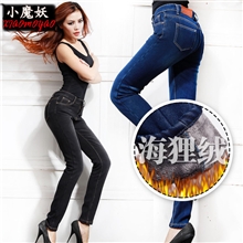 【小魔妖】冬季新品女式海狸绒加绒加厚牛仔裤保暖修身铅笔裤批发