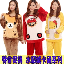 淘宝爆款冬季女士长袖加厚可爱卡通轻松熊品牌睡衣家居套装法兰绒