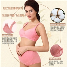 纯棉孕妇哺乳文胸带钢圈防下垂上开扣喂奶胸罩产妇内衣批发