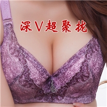 品牌内衣厂家批发3/4罩杯收副乳文胸聚拢型调整淘宝文胸内衣8811