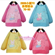 厂家直销米豆酷尔2808小版拼色防水儿童罩衣食饭衫反穿衣