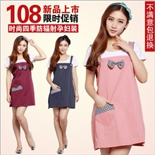 金宝贝防辐射孕妇装防辐射服批发K305孕妇装免费代理一件代发