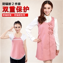 孕妇装防辐射服批发金宝贝防辐射孕妇装K201D1防辐射衣服正品