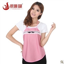 银珊瑚防辐射孕妇装A001防辐射肚兜防辐射衣服代理零售